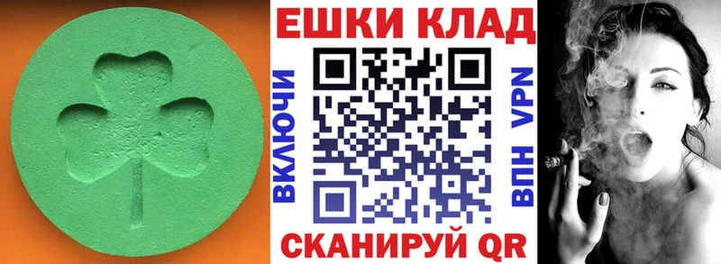 Купить закладки  Краснокаменск  Ecstasy 250 мг 