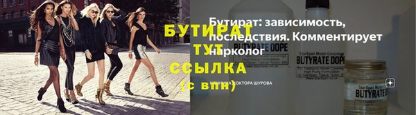 кокаин колумбия Бородино
