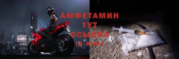 кокаин колумбия Бородино