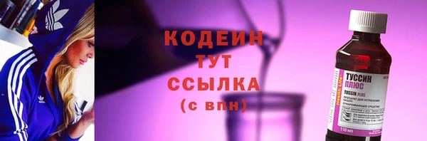 дистиллят марихуана Богданович