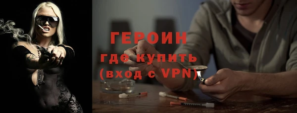 мет Богородицк