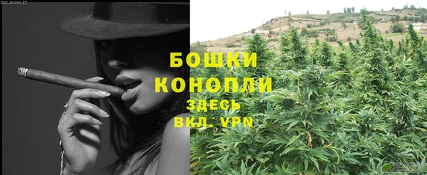 кокаин колумбия Бородино