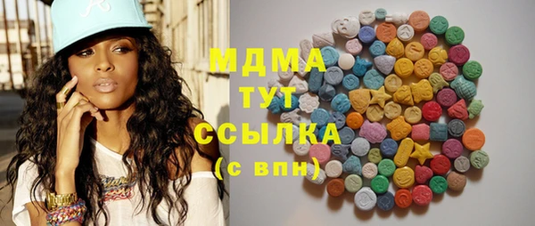Альфа ПВП Богородск