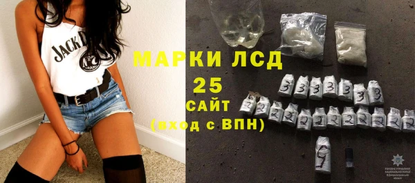 мет Богородицк