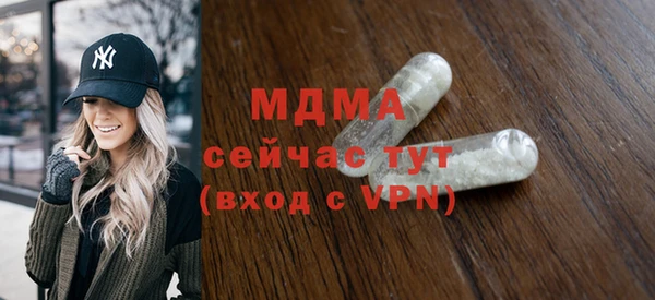 кокаин колумбия Бородино