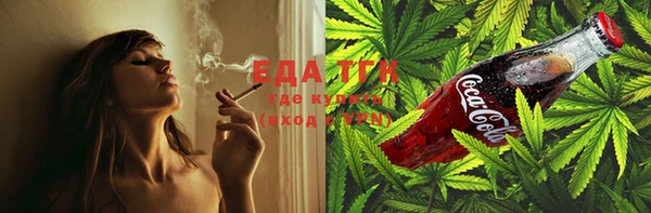 кокаин колумбия Бородино