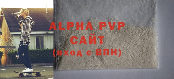 дистиллят марихуана Богданович