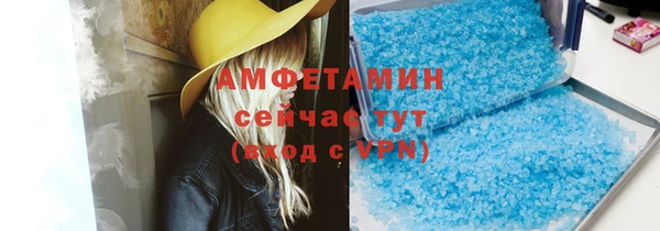 дистиллят марихуана Богданович