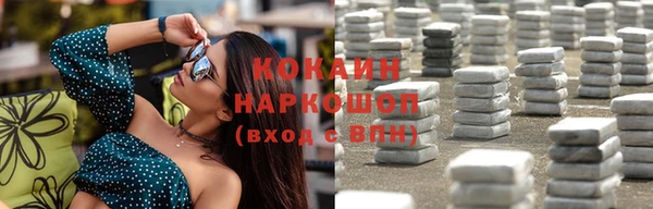 дистиллят марихуана Богданович