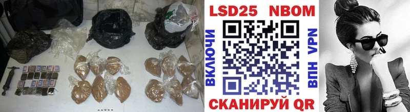 Купить  Краснокаменск  ЛСД экстази кислота 